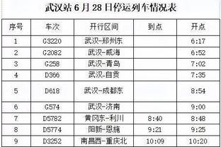 188金宝搏国际截图4